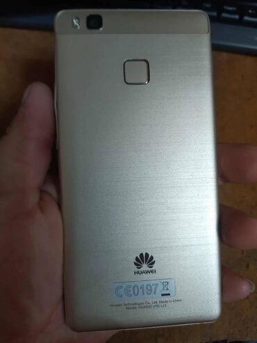 Huawei: Huawei P9 lite mini, bоја - Bež — 4