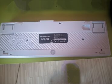 широкоформатный принтер цена: Клавиатура, Bluetooth туташтыруу, Өлчөмү: 65%