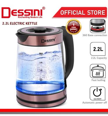 caydan caynik desti: Elektrik çaydan Dessini, 2.1 - 2.5 l, Yeni, Ünvandan götürmə, Pulsuz çatdırılma, Ödənişli çatdırılma