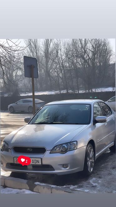 Subaru: Subaru Legacy: 2003 г., 2 л, Автомат, Газ, Седан