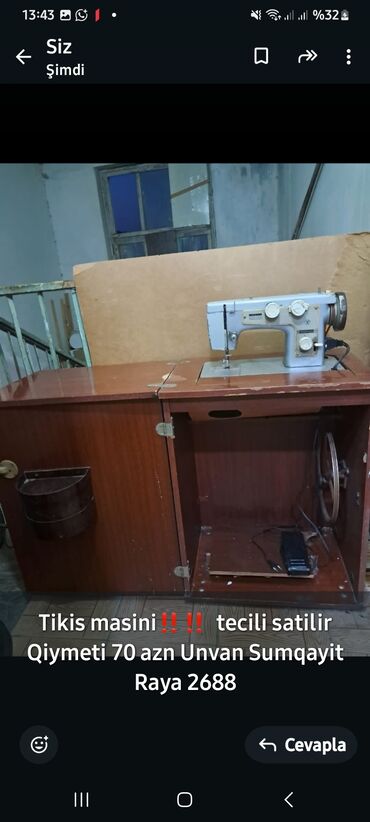 запчасти для стиральных машин: Tikiş maşını Elektromexaniki, Ünvandan götürmə