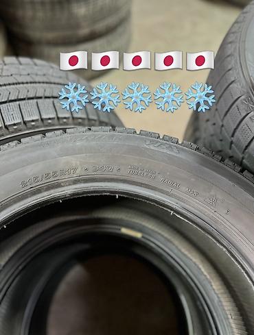 nardo grey: BRIDGESTONE BLIZZAK VRX 🇯🇵🇯🇵🇯🇵 215/55/17 94Q🇯🇵 Баасы 14 мин комплект — 4