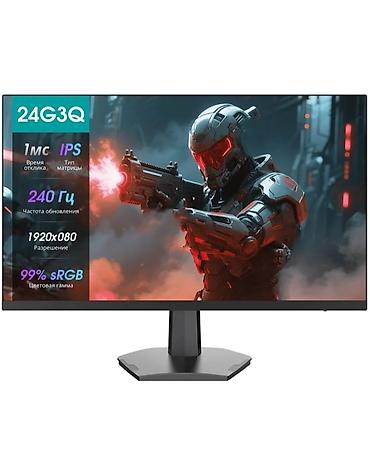 imac 2012: Монитор, Новый, 24" - 25" — 1