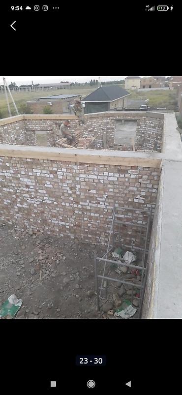 Строительство под ключ: Строительство под ключ — 21