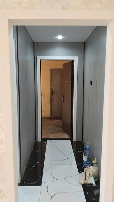 Продажа квартир: 🔥 **СРОЧНО!** 🏡 **2-комнатная квартира | 104 серия** 💰 **Цена: 66 — 11