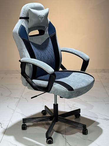 arm: Игровое кресло, Новый, С колесиками, Велюр, В рассрочку — 2