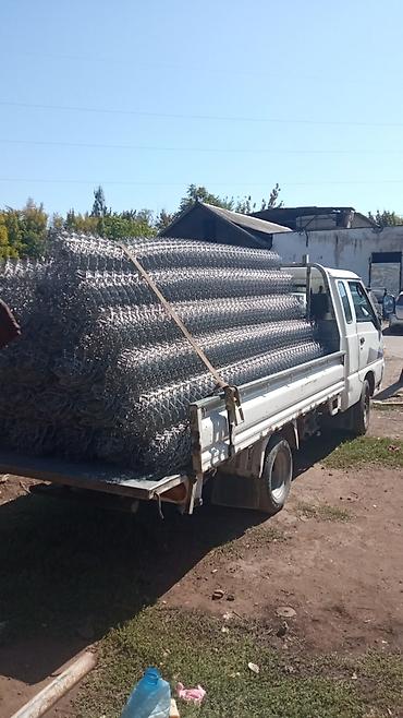 круглый манеж: Сетка Рабица 
Примаем заказ на фудбольные поля 3-4метр — 3