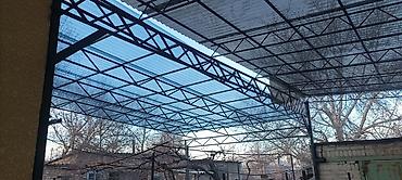 Сварка: Сварка | Заборы, оградки Гарантия — 6