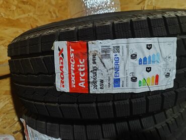 купить бампер на дэу нексия: Шины 205 / 65 / R 15, Зима, Легковые