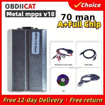 кондиционер купить в баку: MPPS v18 proqramlaşdırma cihazı. 🚩 Təzə və dəmir keysdə olan bir lalafo.az -da кондиционер купить в баку: MPPS v18 proqramlaşdırma cihazı. 🚩 Təzə və dəmir keysdə olan bir