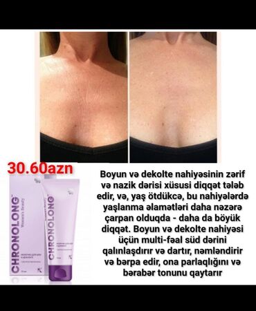 Arıqlamaq üçün vasitələr: Siberian Wellness məhsulları – şəxsi qulluq və formada qalmaq üçün — 7