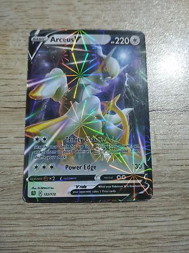 Pokémon TCG kolleksiya kartı — Arceus V (Holo, parlaq naxışlı) - Növ