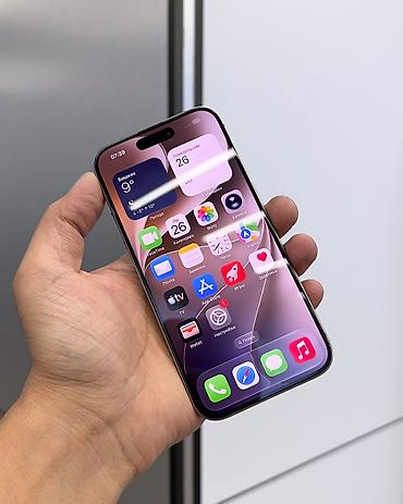 meta quest 3 512gb: IPhone 15 Pro, Б/у, 128 ГБ, Natural Titanium, Защитное стекло, Чехол, В рассрочку, 77 % — 2