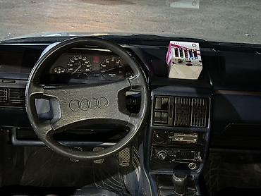 aion s7: Audi 100: 1987 г., 2.3 л, Механика, Бензин, Седан — 6