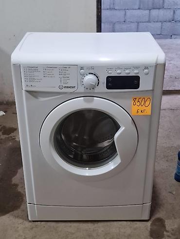 Стиральные машины автомат: Стиральные машины с фронтальной загрузкой — выбор из нескольких — 13