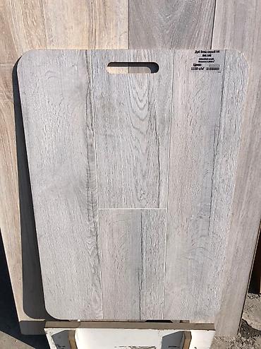 Ламинат: Всем здравствуйте, дорогие наши покупатели, есть у нас хорошего — 20