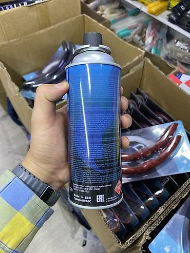balon: Универсальный газовый баллон YR Technology для портативных газовых — 2
