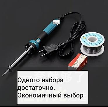 паяльник фен: Набор электрического паяльника «Черный Кинг-Конг» — 6 предметов — 2