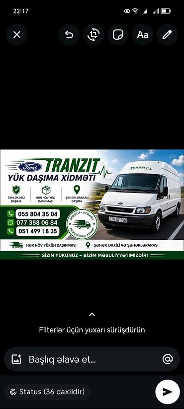 bt cargo mmc: Ford Transit ilə yükdaşıma xidməti təqdim olunur. Xidmət şəhərdaxili — 1