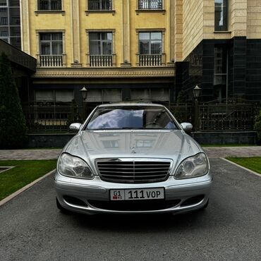 мерседес w124 e500 волчок купить в японии: Mercedes-Benz S-Class: 2003 г., 5 л, Автоматические, Бензин, Седан