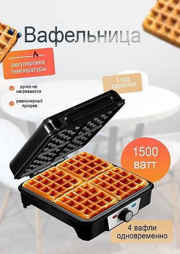 Графические дизайнеры: Графический дизайнер. 17 — 13