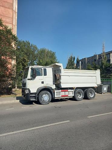 хова бортовой: Грузовик, Howo, Б/у — 2
