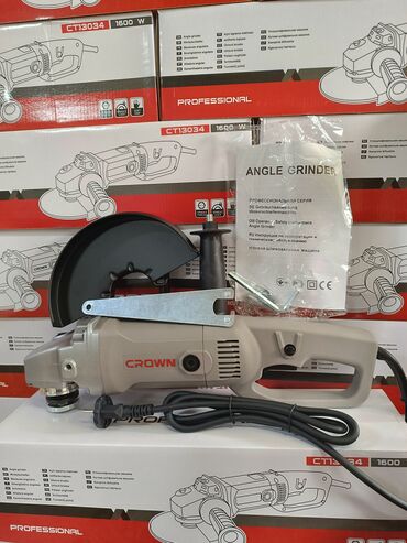 дисковая пила: Углошлифовальная машина CROWN CT13034 - Мощность: 1600 Вт (серия