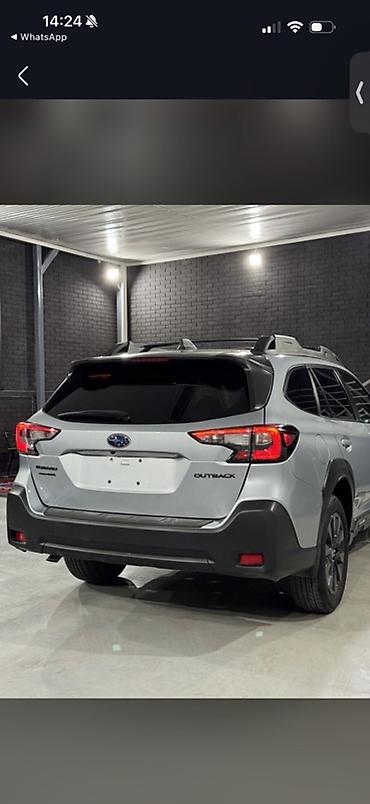 subar: Subaru Outback: 2023 г., 2.5 л, Вариатор, Бензин, Универсал — 6
