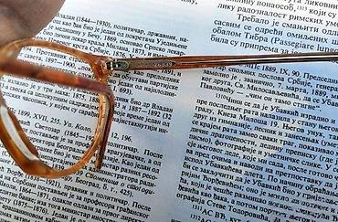 Naočare: VINTAGE DIZAJNERSKI dioptrijski ram za naočare. Izvrstan, prelep — 8