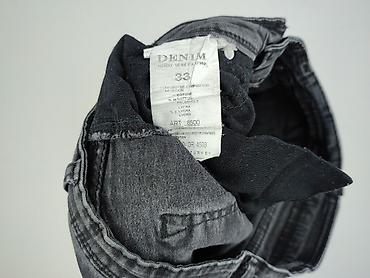 never denim: Denim, Jeansy dla mężczyzn, rozmiar L — 5