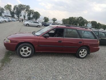мазда демио кузовные детали: Subaru Legacy: 1998 г., 2 л, Бензин, Универсал