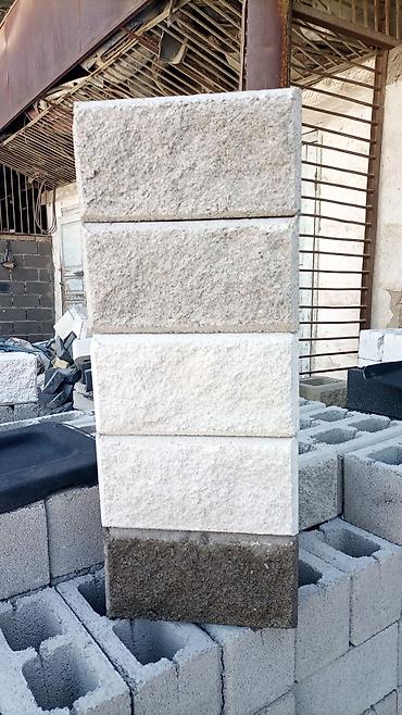 Заборы из шлакоблока: Заборы из шлакоблока — 22