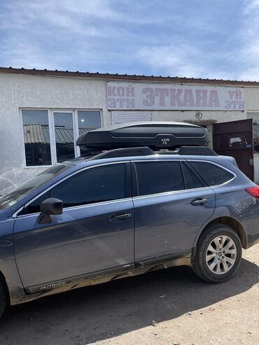 авто аккумуляторы бишкек: Subaru Outback: 2015 г., 2.5 л, Автомат, Бензин