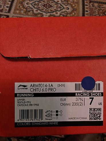 обувь drop: Легкие беговые кроссовки Li-Ning - Бренд: Li-Ning - Назначение: бег — 7