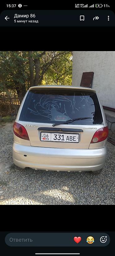 daewoo mangus: Daewoo Matiz: 2004 г., Механика, Бензин, Хэтчбэк — 1