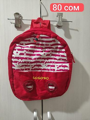 сумка школьника: ✨Распродажа! 🎒Рюкзаки для девочек и мальчиков. Целые, замочки — 6