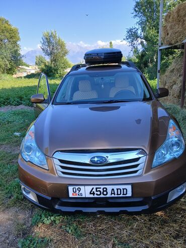 мерседес банан цена: Универсал Subaru Outback в коричневом цвете с установленным верхним