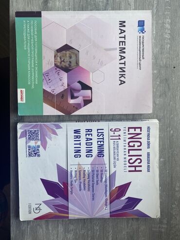 9 sinif riyaziyyat derslik pdf: Bu iki dərs vəsaiti şagirdlərə imtahanlara hazırlaşmaqda kömək edir