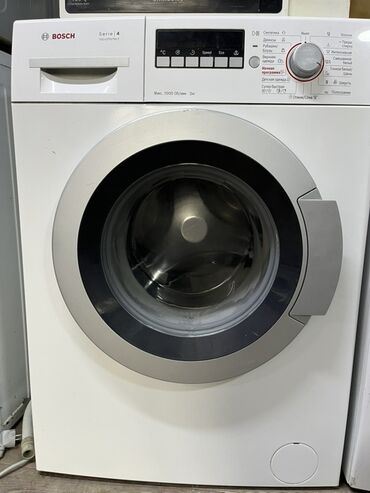 автоматы: Кир жуучу машина Bosch, Автомат, 5 кг чейин