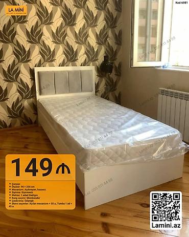 doşəklər: Yeni, Təknəfərlik çarpayı, Bazasız, Matras ilə, Siyirməsiz, Azərbaycan — 1