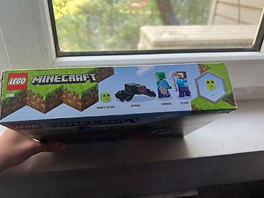 mini frez: Продаю оригинал Лего Minecraft с торгом все детали присутствуют — 2