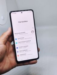 а72 самсунг цена бишкек: Samsung Galaxy A51, 128 ГБ, түсү - Кара, 2 SIM