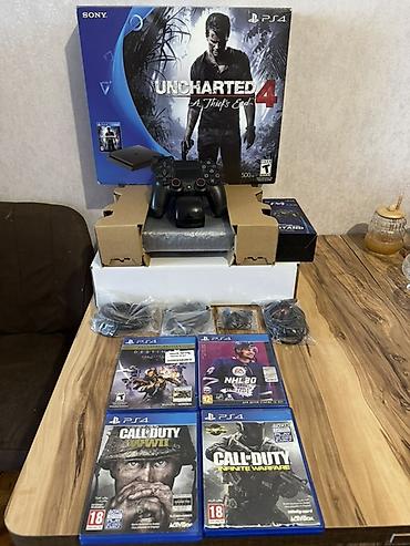 ophone 4: Sony PlayStation 4 Slim (Uncharted 4: A Thief’s End bundle, 500 GB) — 2
