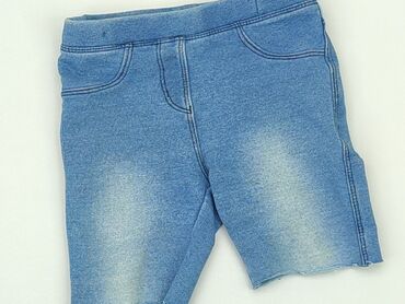 spodenki cieliste: Shorts, Lupilu, 1.5-2 years, 92, condition - Good