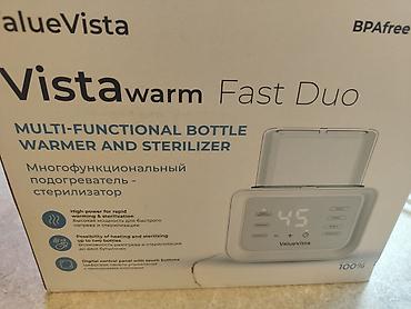 Кормление: Подогреватель-стерилизатор для детских бутылочек ValueVista - — 6
