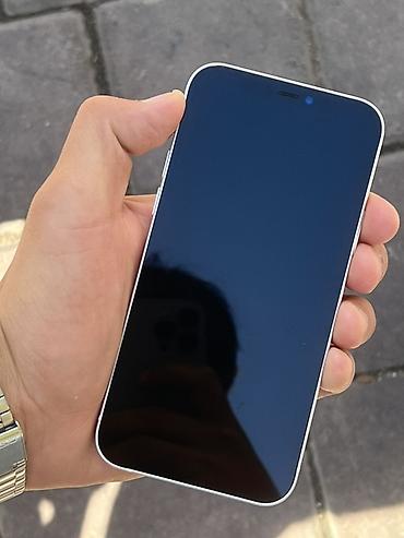 Apple iPhone 12
128гб
СРОЧНО СРОЧНО