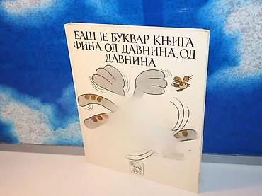 cros: Bas je bukvar knjiga fina, od davnina, od davnina1979 vuk karadžićtvrd — 2