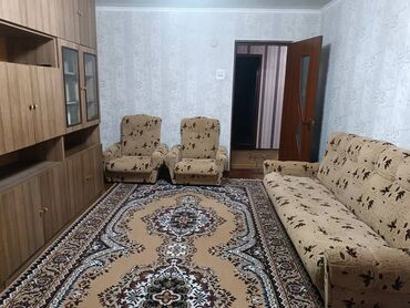 ишу кв: 3 комнаты, 70 м², Индивидуалка, 2 этаж, Косметический ремонт