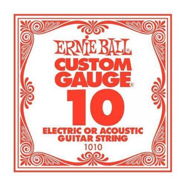 dlya avtomobilei aksessuary: Ernie Ball 1010 ( Elektro və ya Akustik gitara üçün tək sim ) Elektro