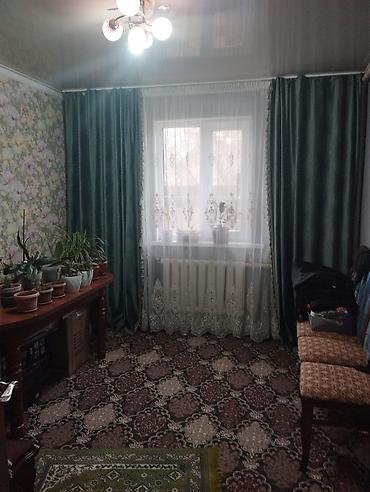 Продажа коттеджей и домов: (Номер телефона закреплен в конце фотки )…. Продается дом городе — 14